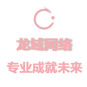 想问客户有没有意向怎么问，这个方法，不用问也能知道客户意向